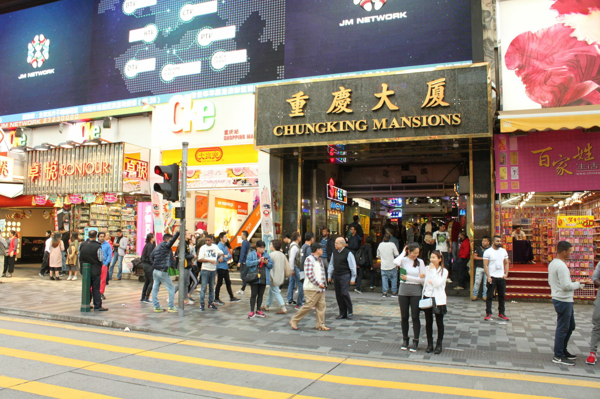 Tai Wah Boutique Hostel Hongkong Kültér fotó